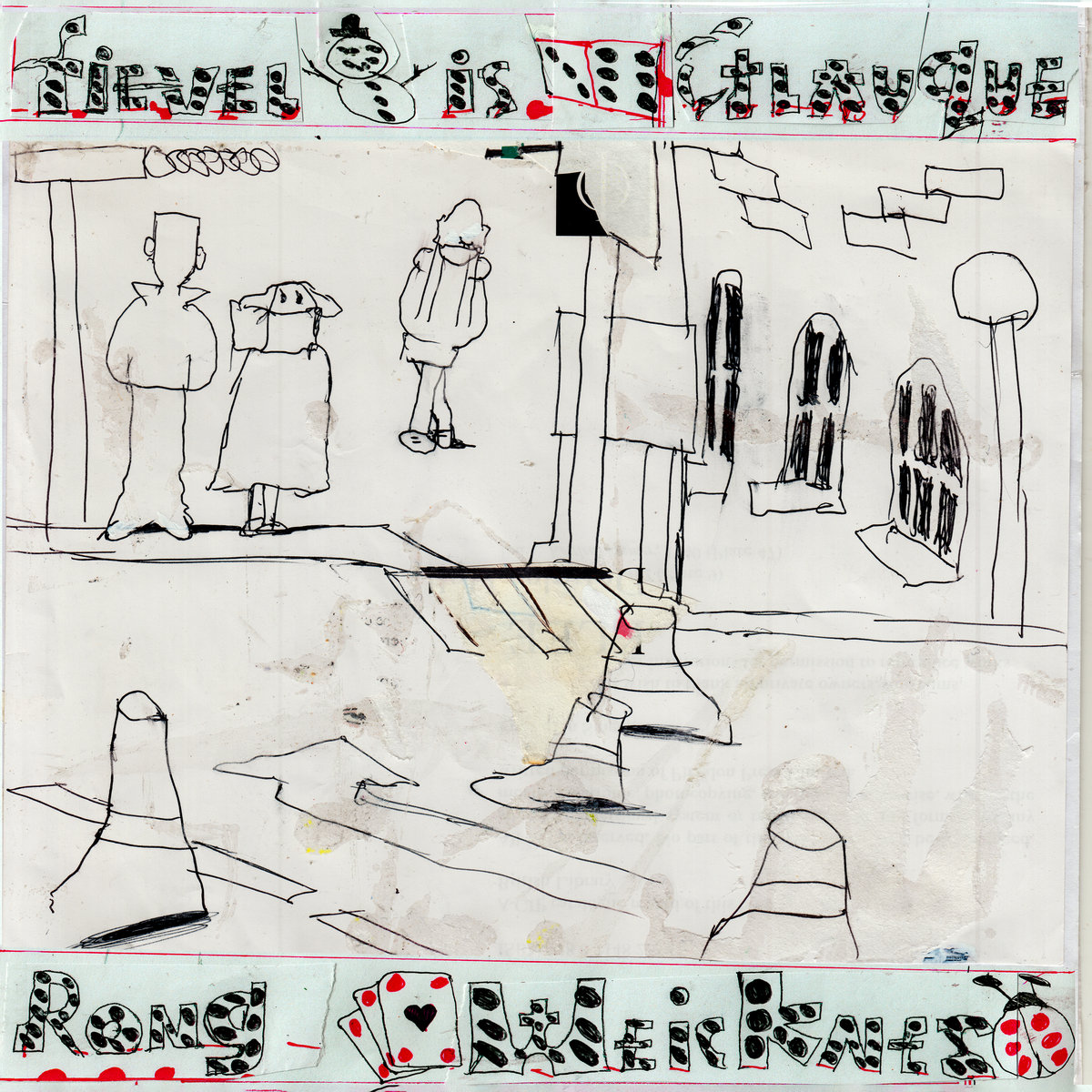 RongWeicknessAlbumArt