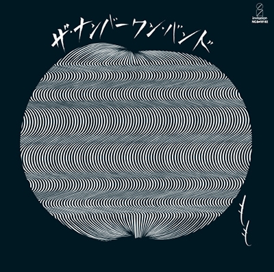 MomoAlbumArt